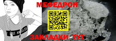 шишки Донской