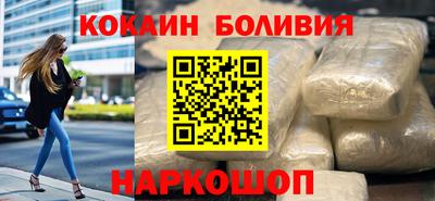 гидра Дубна