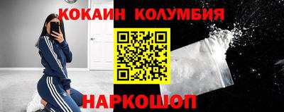гидра Дубна