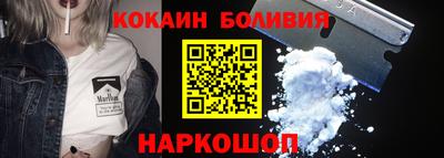 прущая мука Гусь-Хрустальный