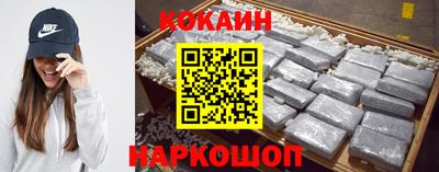 стаф Донецк