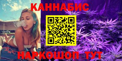 стаф Донецк