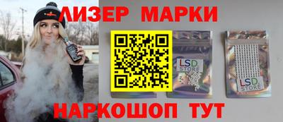 гидра Дубна