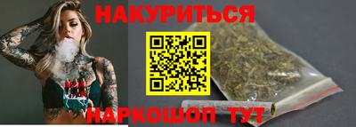 гидра Дубна