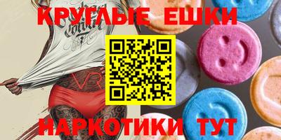 гидра Дубна