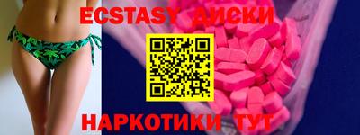 гидра Дубна