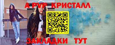 гидра Дубна