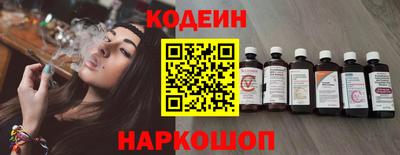 гидра Дубна