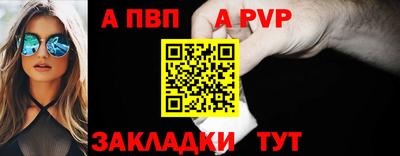 гидра Дубна