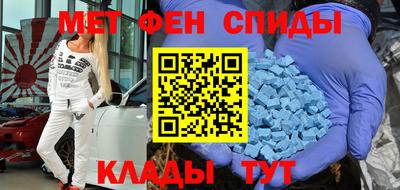 шишки Донской