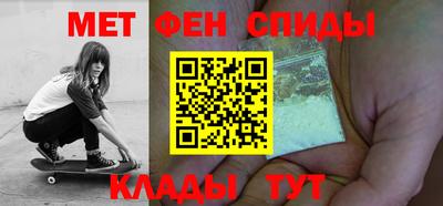 шишки Донской