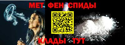 шишки Донской