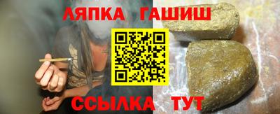 гидра Дубна