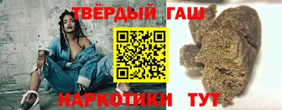 шишки Донской