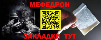 шишки Донской