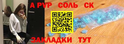 гидра Дубна
