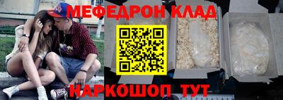 шишки Донской