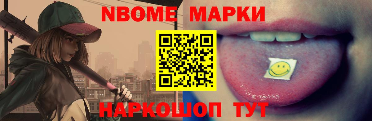 ЛСД экстази кислота  ЛСД экстази  Ливны  ЛСД экстази ecstasy  Вход с VPN 